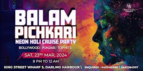 Immagine principale di Balam Pichkari by Urban Beatz - Neon Holi Cruise Party(sold out every year) 
