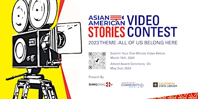 Image principale de Asian American Stories Award Ceremony