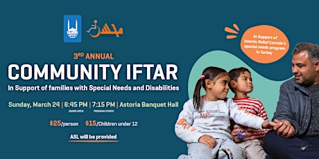 Iftar in Support of families with Special Needs and Disabilities | Calgary primary image