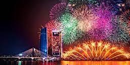Imagem principal de The night of the fireworks festival is extremely special