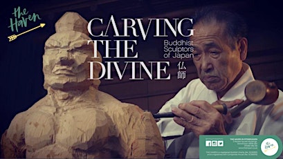 Community Film Screening - Carving The Divine