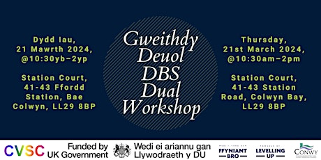 Imagem principal do evento Gweithdy DBS / DBS Workshop