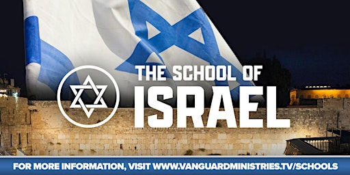 Primaire afbeelding van The School of Israel