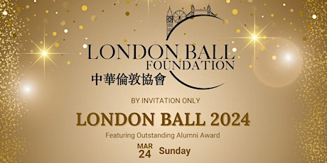 Hauptbild für London Ball 2024
