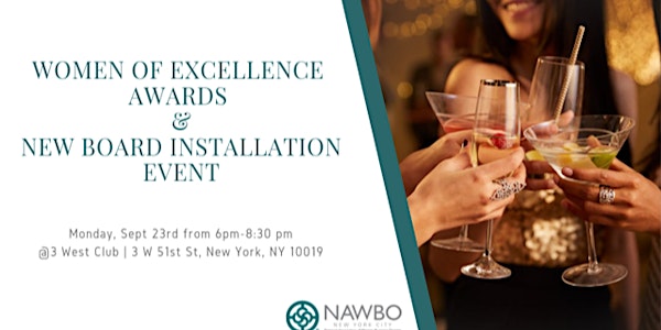 Women of Excellence Awards & New Board Installation Event