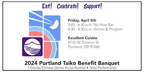 Portland Taiko's 30th Anniversary Benefit Banquet