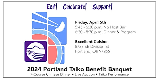 Imagen principal de Portland Taiko's 30th Anniversary Benefit Banquet