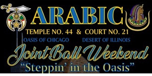 Arabic Temple #44 & Arabic Court #21 Joint Ball primary image