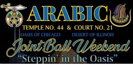 Arabic Temple #44 & Arabic Court #21 Joint Ball