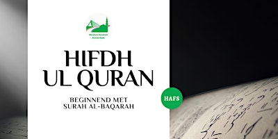 Primaire afbeelding van Hifdh ul Quran - Hafs klas