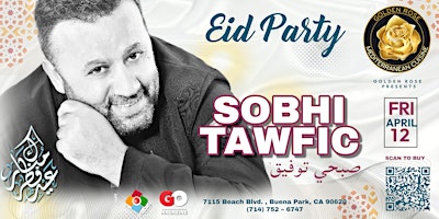 SOBHI TAWFIC CONCERT primary image