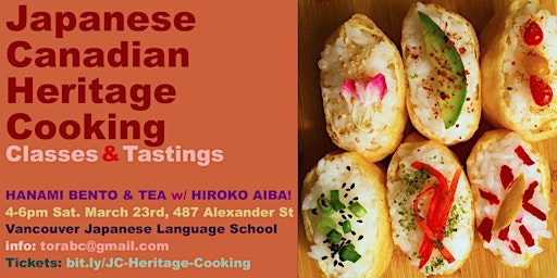 Japanese Canadian Heritage Cooking Class - Hanami Bento & Tea w/Hiroko Aiba primary image