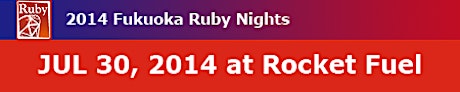 2014 Fukuoka Ruby Night at Rocket Fuel primary image