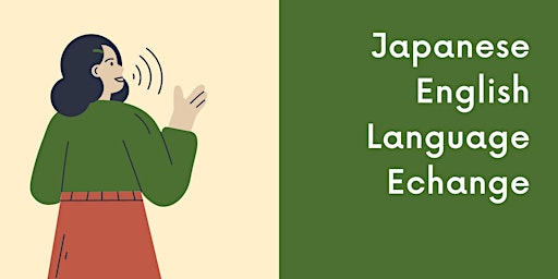 Japanese / English Language Exchange primary image