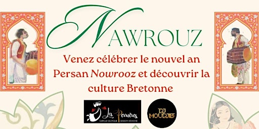 Imagem principal do evento Nawrouz 2024 à Rennes le 23 mars, le nouvel an Persan aux Ateliers du Vent