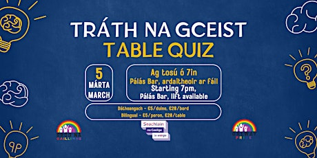 Tráth na gCeist/Table Quiz primary image