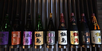 Nabeshima Sake Tasting Hosted by Roji and Fukuchiyo Sake Brewery Owners primary image