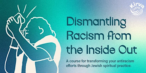 Dismantling Racism from the Inside Out - Leaders Cohort  primärbild