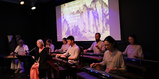 Imagem principal do evento Tranquil Resonance Studio's Guqin Concert