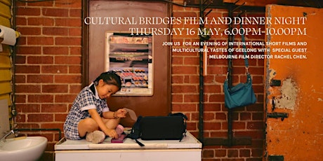 Cultural Bridges Film and Dinner Night  primärbild