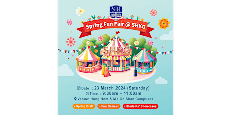 Spring Fun Fair @ SHKG primary image