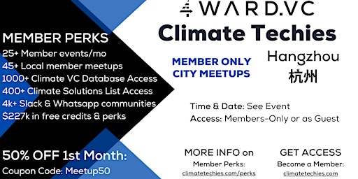 Imagen principal de Climate Techies Hangzhou 杭州 Sustainability Member Meetup