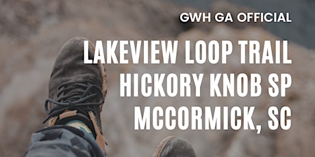 GWH GA Official: Lakeview Loop at Hickory Knob SP