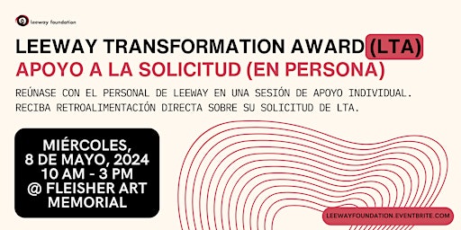 5/8 Transformation Award – Apoyo a la Solicitud (en persona) primary image