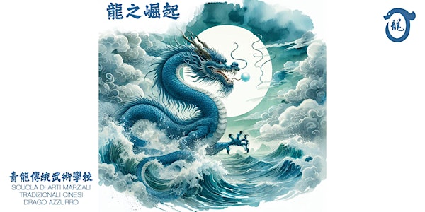 QiGong del dragone e della tigre