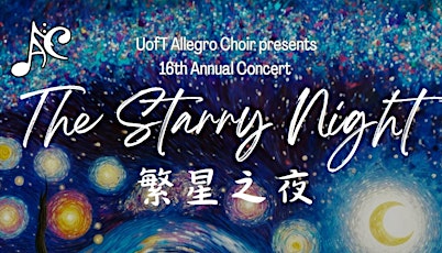 University of Toronto Allegro Choir Annual Concert - 2024