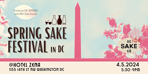 Imagen principal de Spring Sake Festival 2024