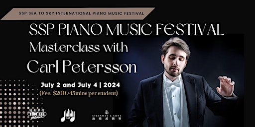 Primaire afbeelding van SSP Piano Music Festival Masterclass With Carl Petersson - July 2 and 4