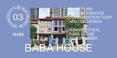 [BABA HOUSE] Blair Plain Neighbourhood Conservation Tour and Discussion primary image