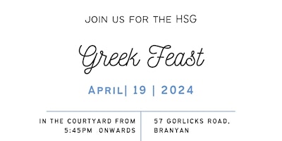 Imagem principal do evento The Greek Feast @ HSG