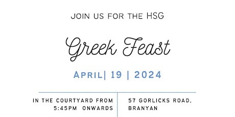 The Greek Feast @ HSG