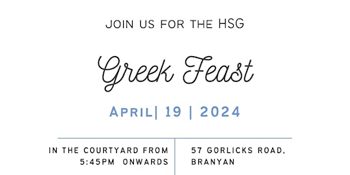 Primaire afbeelding van The Greek Feast @ HSG