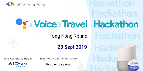 The 1st  Global Voice & Travel Hackathon -  Hong Kong Round