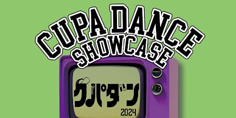 #クパダン CUPA  - Dance Showcase 2024 primary image