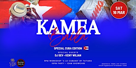 KAMEA BAILA - Cuba Edition primary image