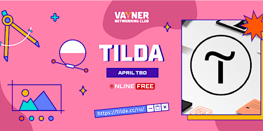 Tilda: The Wizard's Website Builder primary image