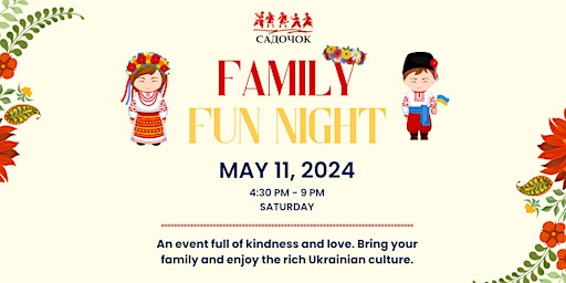 Image principale de Family Fun Night