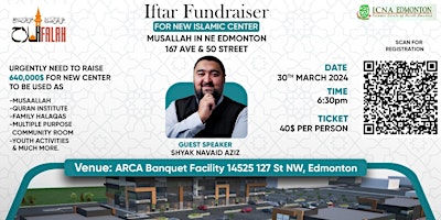 Primaire afbeelding van North Alfalah Center Ramadan Fundraiser