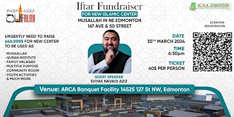 North Alfalah Center Ramadan Fundraiser