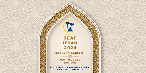 Image principale de Deaf Iftar 2024