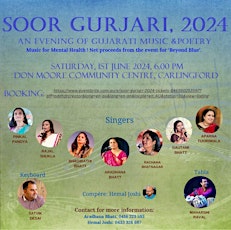 Soor Gurjari 2024