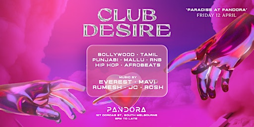 CLUB DESIRE - PARADISE AT PANDORA primary image