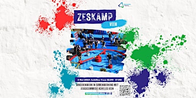 Zeskamp Veen primary image