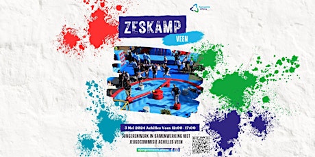 Zeskamp Veen primary image