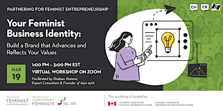 Your Feminist Business Identity | L’identité féministe de votre entreprise