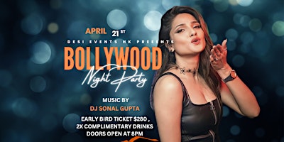 BOLLYWOOD BEATS: A NIGHT OF GLAMOUR AND GROOVES primary image